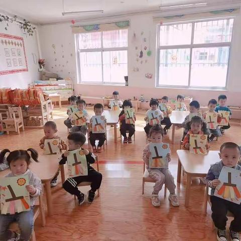 童馨乐托幼园豆豆班五一活动