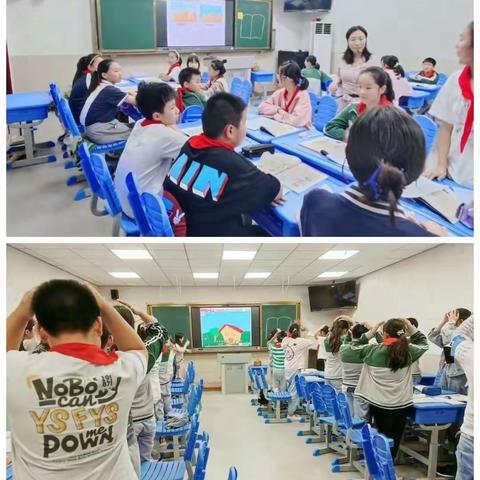 “三学”课堂促成长，提质增效拓新途——洋河实验小学开展语数英大教研活动