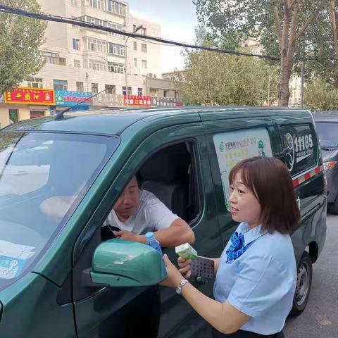 铁路支行劳动者港湾—夏日送清凉