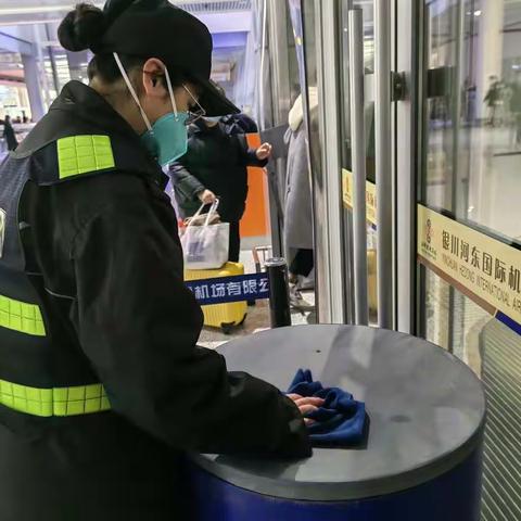 强化安全意识，筑牢安全防线