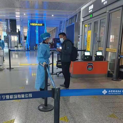 服务至上，以人为本