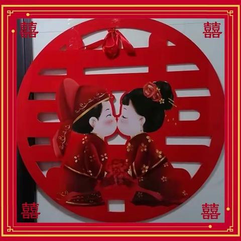💞以爱为名 为爱助力💕