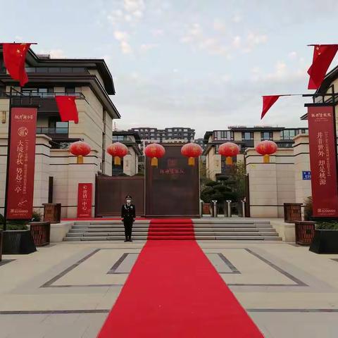 枫丹壹号院物业10月份工作简报，请各位业主查收