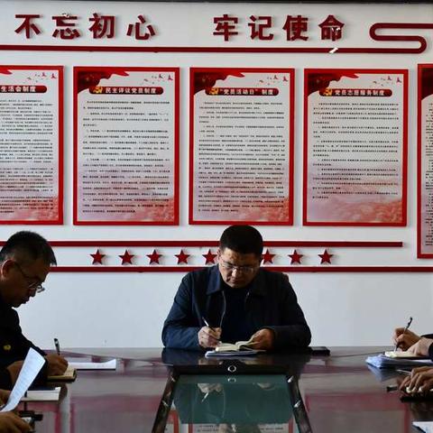 涉县综合行政执法局学习贯彻县委十三届十一次全委会议精神