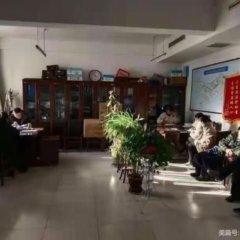 【涉县环卫】收心归位鼓干劲，凝心聚力再出发