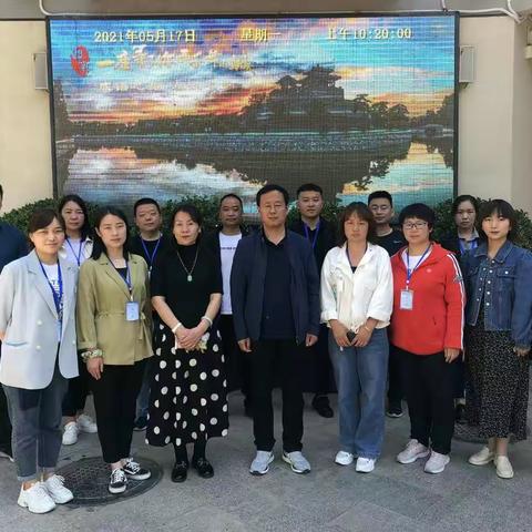 天问一号登火星，科学教师聚丛台——2021年邯郸市骨干教师培训对象跟岗培训科学组