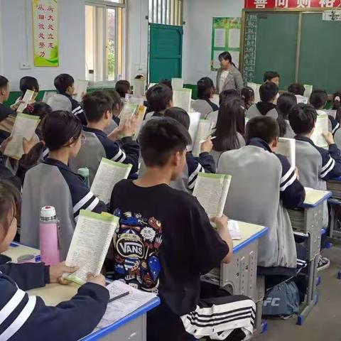 抓细节，正坐姿，育英才——陵头一中“最美姿态”班级评选活动纪实