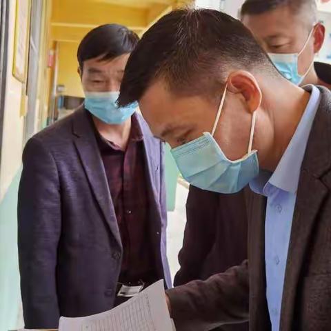 陵头一中迎来教体系统疫情防控监督检查
