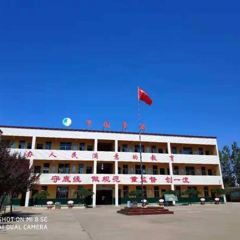 汝州市陵头镇一中2021年招生通告