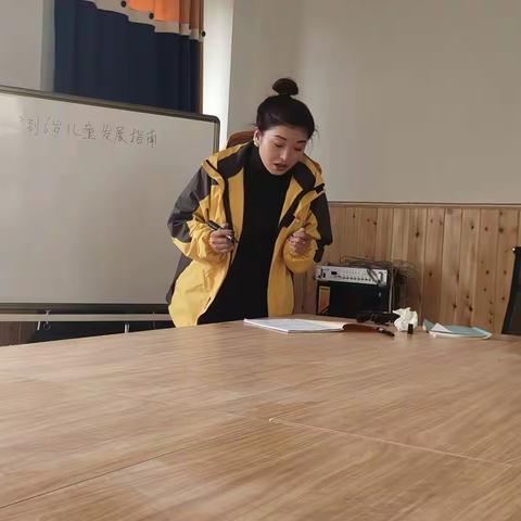 学习路上，共同成长——幼儿园园本培训