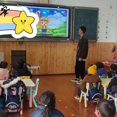 筑牢个人信息安全 防范电信网络诈骗