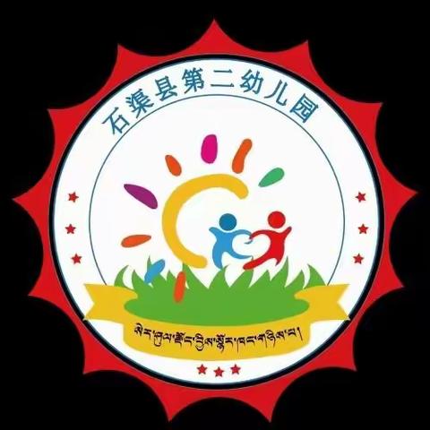 在关怀中砥砺前行