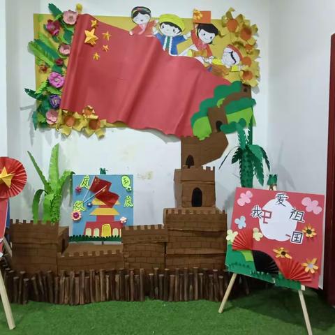 童🇨🇳 心 🇨🇳向🇨🇳党