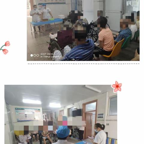 “夏日炎炎，有你很甜”天等县人民医院康复医学科六月份工休座谈会与您欢度夏日！