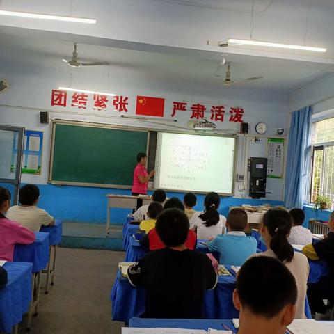 静心思索，只为完成更好的一堂课–––––太子井完小数学教研活动