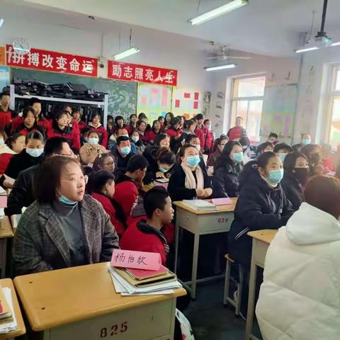 同心协力，携手共进——记163班家长会