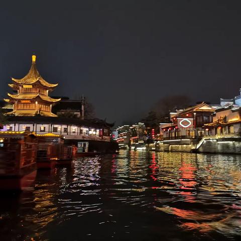 金陵春之三～秦淮河夫子庙景区（下•夜游秦淮河）