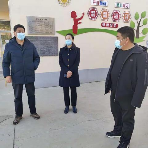 盯紧看牢，严防输入—李九红检察长深入礼义镇小平小学调研疫情防控工作