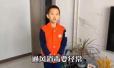 “心系祖国•齐心抗疫”昌黎县昌黎镇第三完全小学抗击疫情从我做起