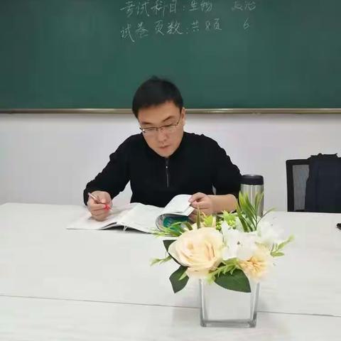 高二年级第一学期期末考试复习计划（历史）