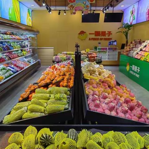 神木一颗果子水果店金枕榴莲分享价19.98元一斤