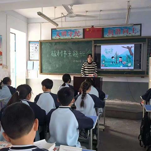 不负春光 “植”得期待——开发区北俎小学植树节系列活动