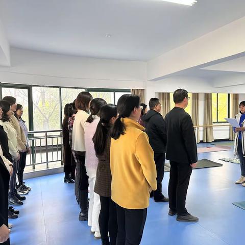 舞动青春，遇见更美的自己——记赣州三中女教职工活动课开班仪式
