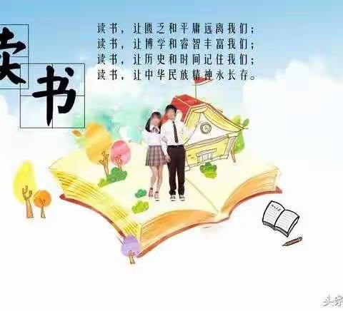 暑假已经过半你给孩子做好学习的准备了吗？