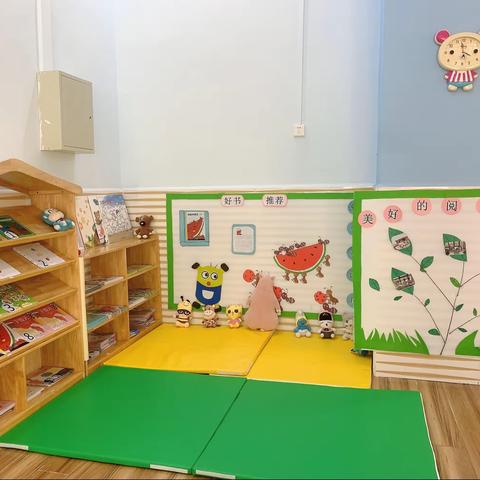海口市琼山润江幼儿园小一班“儿童友好”班级图书角展示
