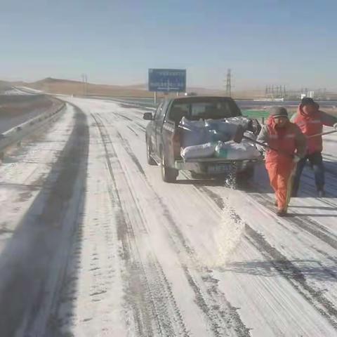 东乌珠穆沁旗边防养护中心12月16日除雪信息