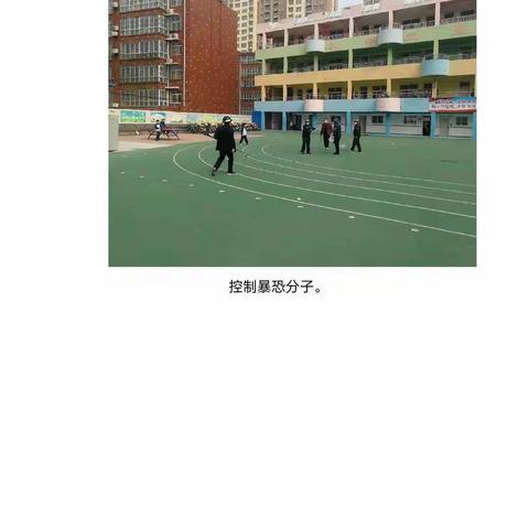 民族小学保安培训