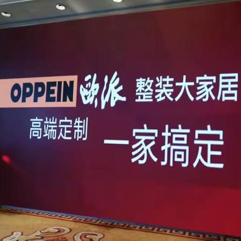 竞争对手公司→材料与工艺