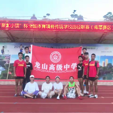 奋斗的青春最美丽