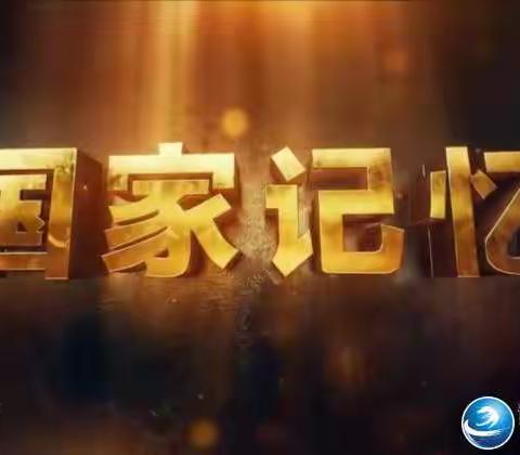 科区实验小学东校区。一年三班。班任张艳秋。