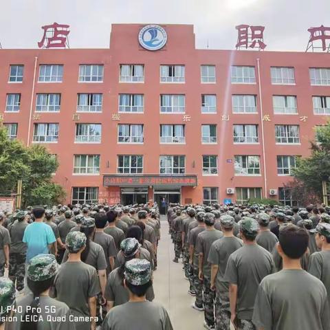 消防安全在校园——太原市小店区第一高级职业中学校消防疏散应急演练