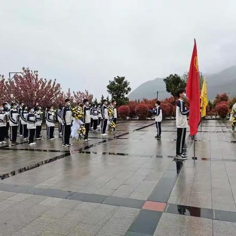 【清明祭英烈，共铸中华魂】西安市鄠邑区第一中学团委开展清明祭英烈活动