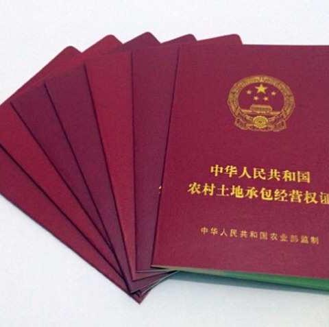 土地确权谁断后？10月婺城进度在此