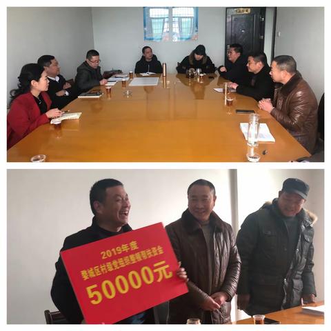 王建中常务副区长、张莉副区长助村惠企开展“三服务”