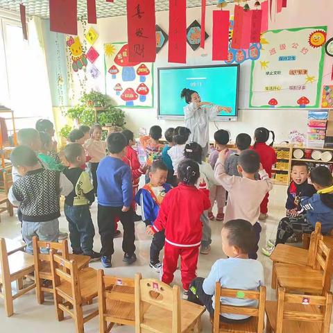 苗苗一班《快乐幼儿园》第三周