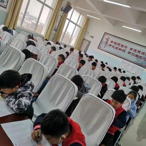 数学计算能力竞赛