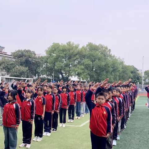 “红领巾向党，争做新时代少年”棋梓韶峰学校少先队建队日