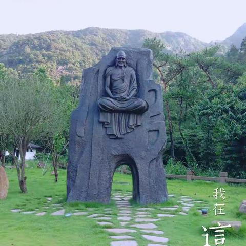 雁荡山灵峰景区