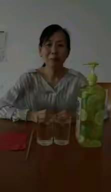 张华镇幼儿园中班活动（第十九期）停课不停学 隔空不隔爱