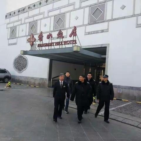 欢迎区安监局执法队来香山指导安全生产工作
