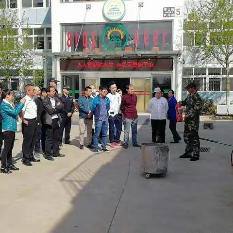 香山街道安办监督指导辖区养老机构开展消防安全演习