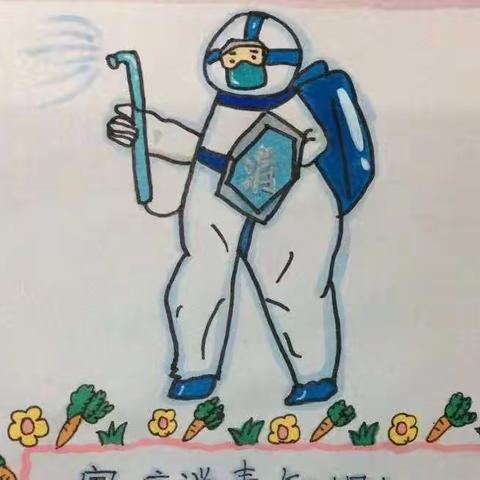 【全环境立德树人】劳动滋润心灵——库沟中心小学开展居家劳动实践教育活动