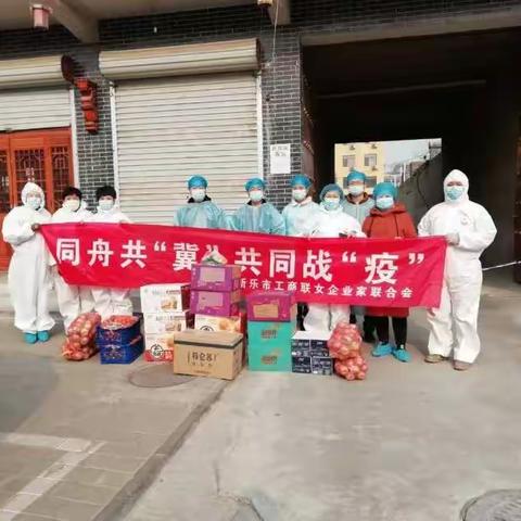 每遇危难时，需有逆行者