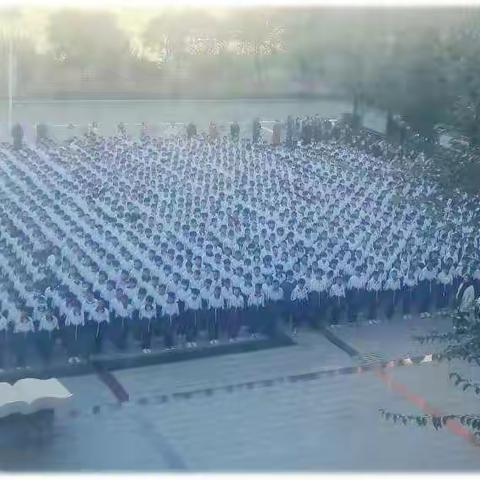 学会沟通，构建和谐的成长环境 ——实验学校中学部升旗侧记