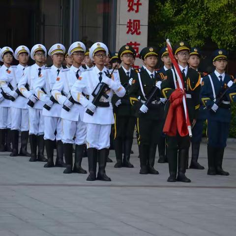 新乐市实验学校“学习改变命运”主题升旗仪式