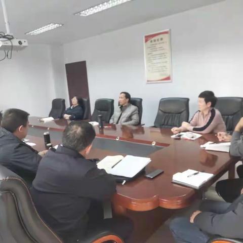 牧野区召开张某印涉案财产处置工作研判会议
